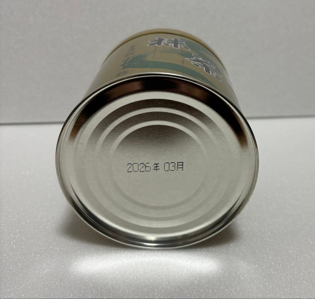 【国産正規品】京都　宇治抹茶　山政小山園　抹茶　小倉山　300g