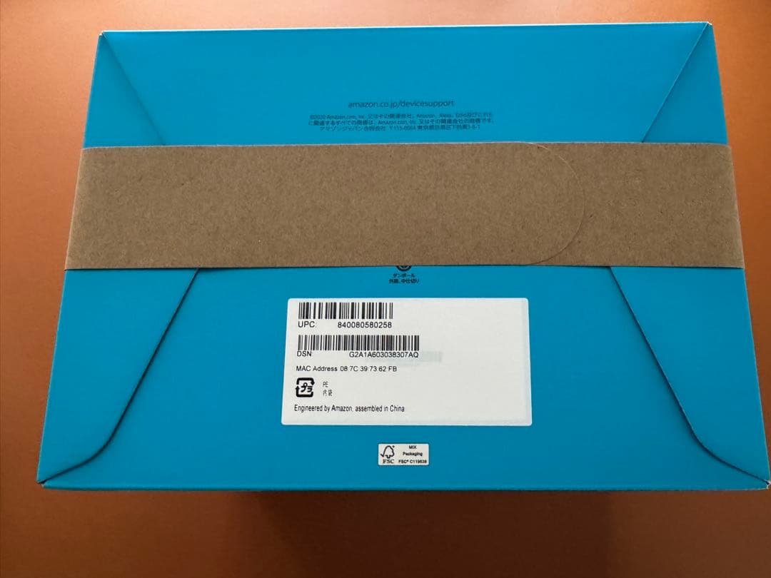 Echo (エコー) 第4世代 Alexa チャコール