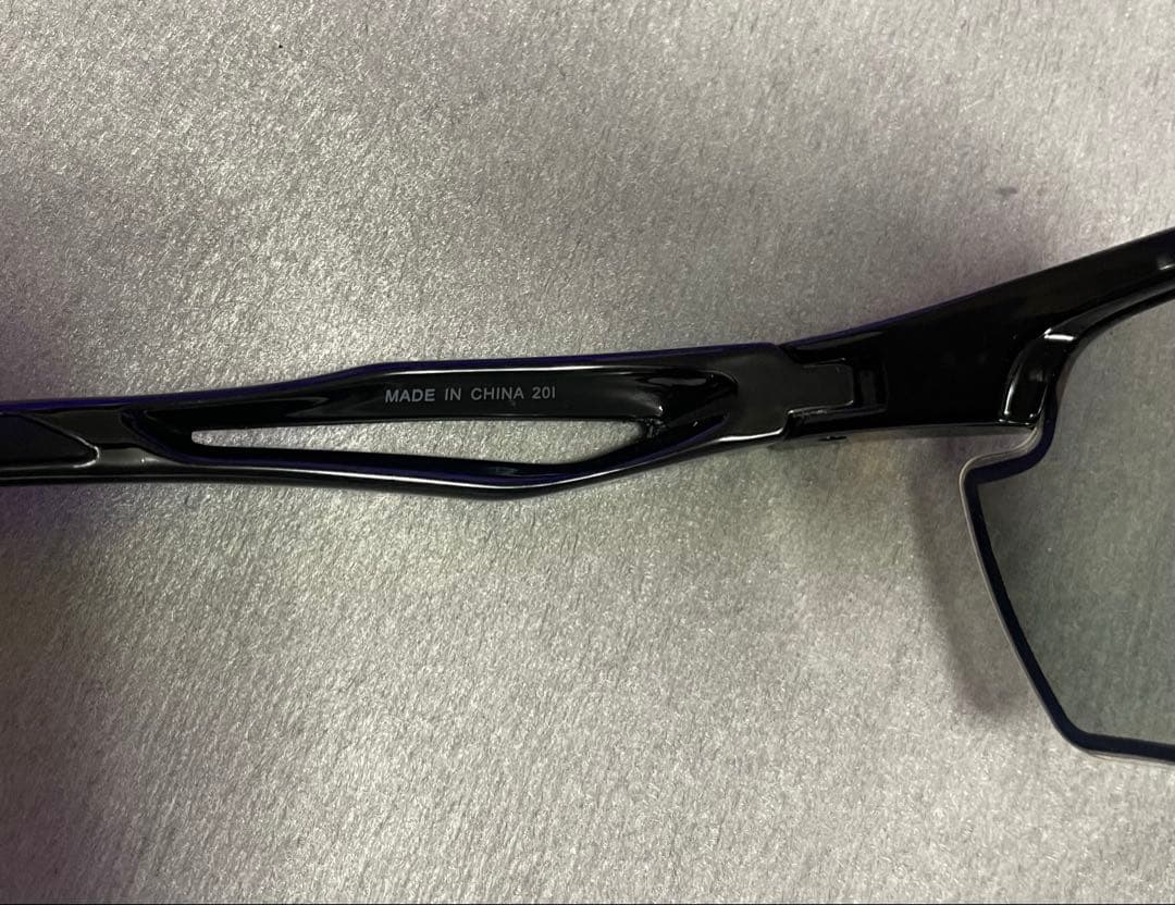 A-FIT 瞬間調光サングラス　AF-801P