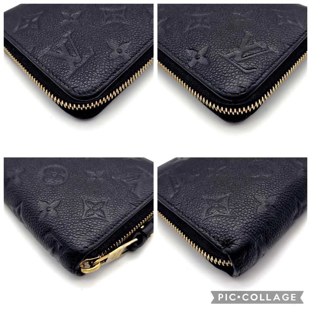 ルイヴィトン　ジッピーウォレット　アンプラント 　長財布　ノワール　G427