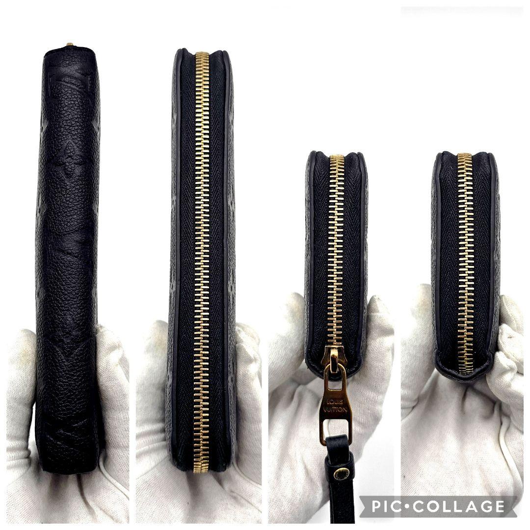 ルイヴィトン　ジッピーウォレット　アンプラント 　長財布　ノワール　G427