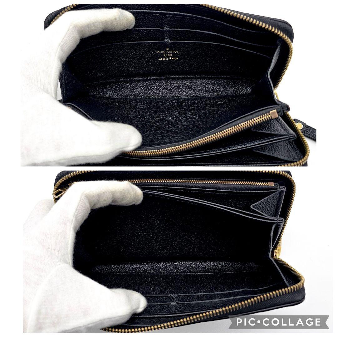 ルイヴィトン　ジッピーウォレット　アンプラント 　長財布　ノワール　G427