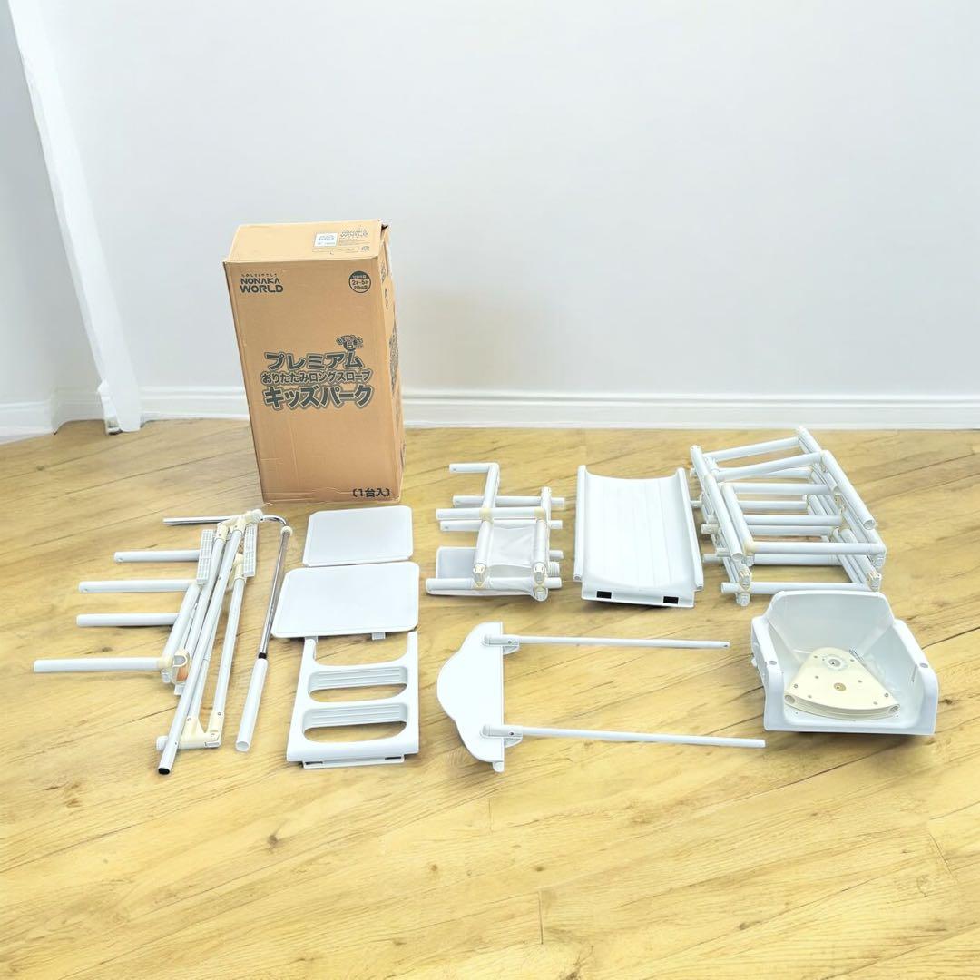 【現状品】NONAKA WORLD おりたたみ スロープ付きベビージム 室内