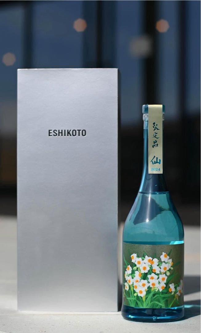 黒龍酒造　超限定酒　ESHIKOTO水仙　2025/11発売