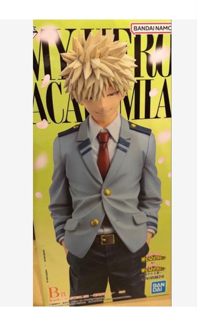 僕のヒーローアカデミア 一番くじフィギュア 爆豪勝己