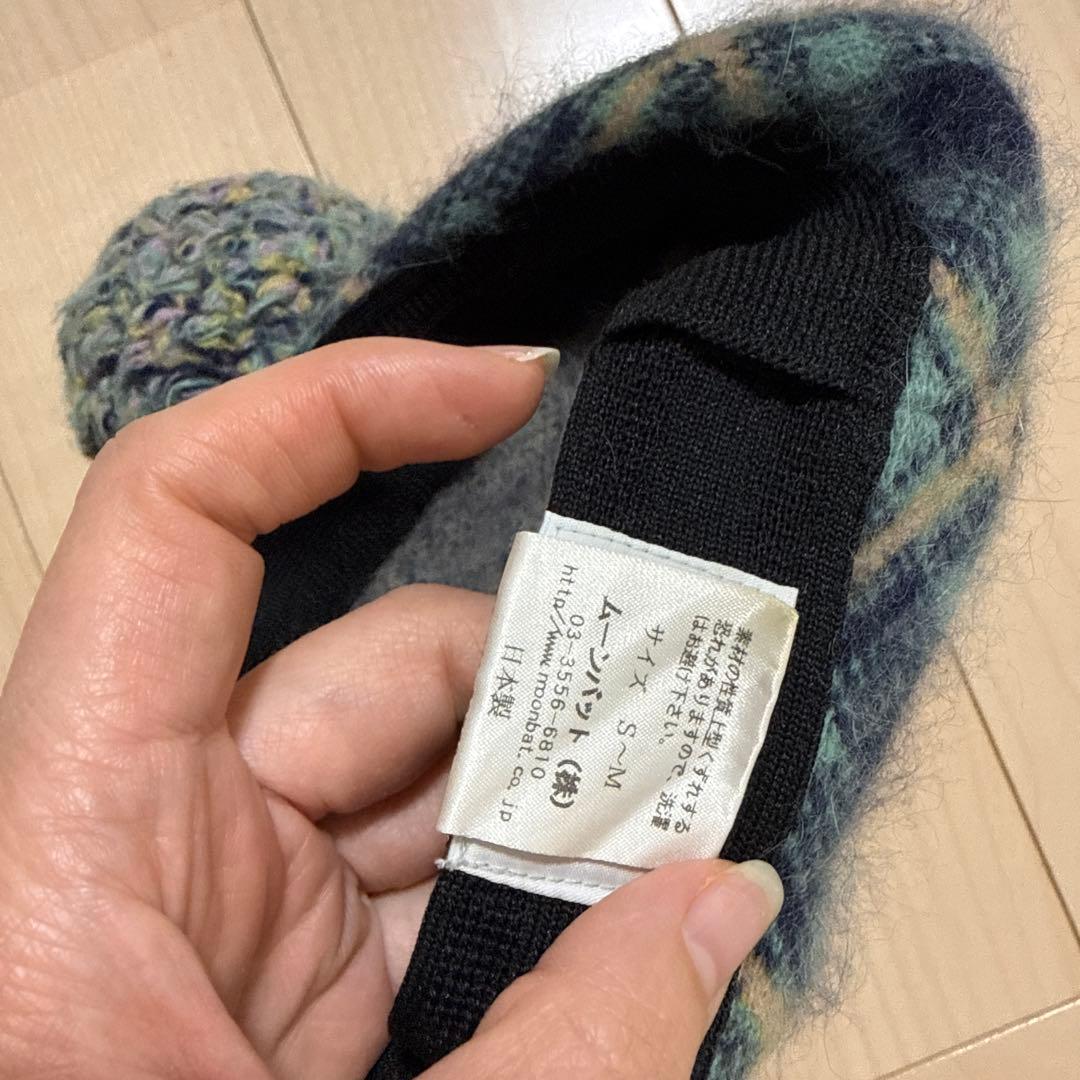 Vivienne Westwood チェック柄 ベレー帽 S/M