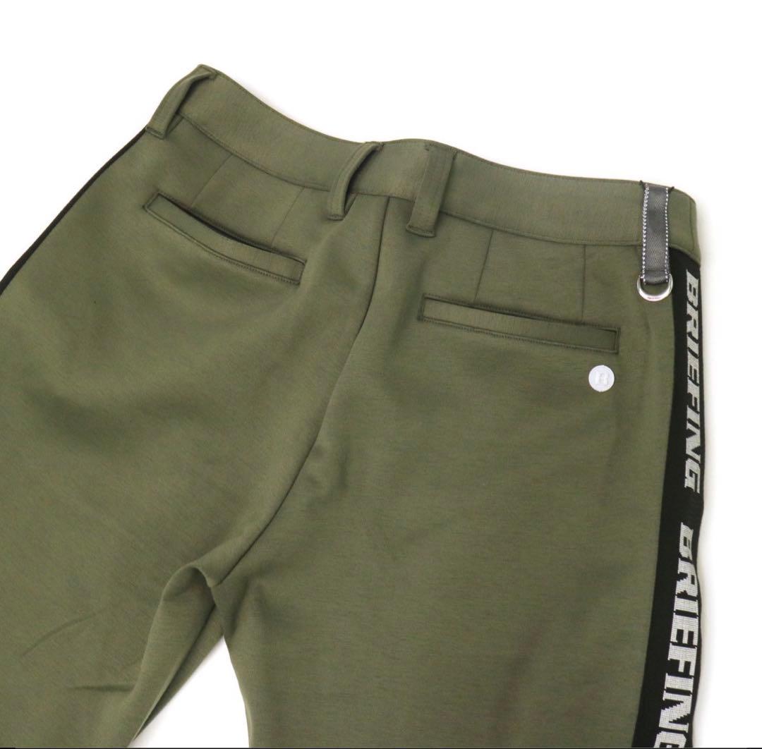 よっちBRIEFING GOLF オリーブ パンツ 新品タグ付き