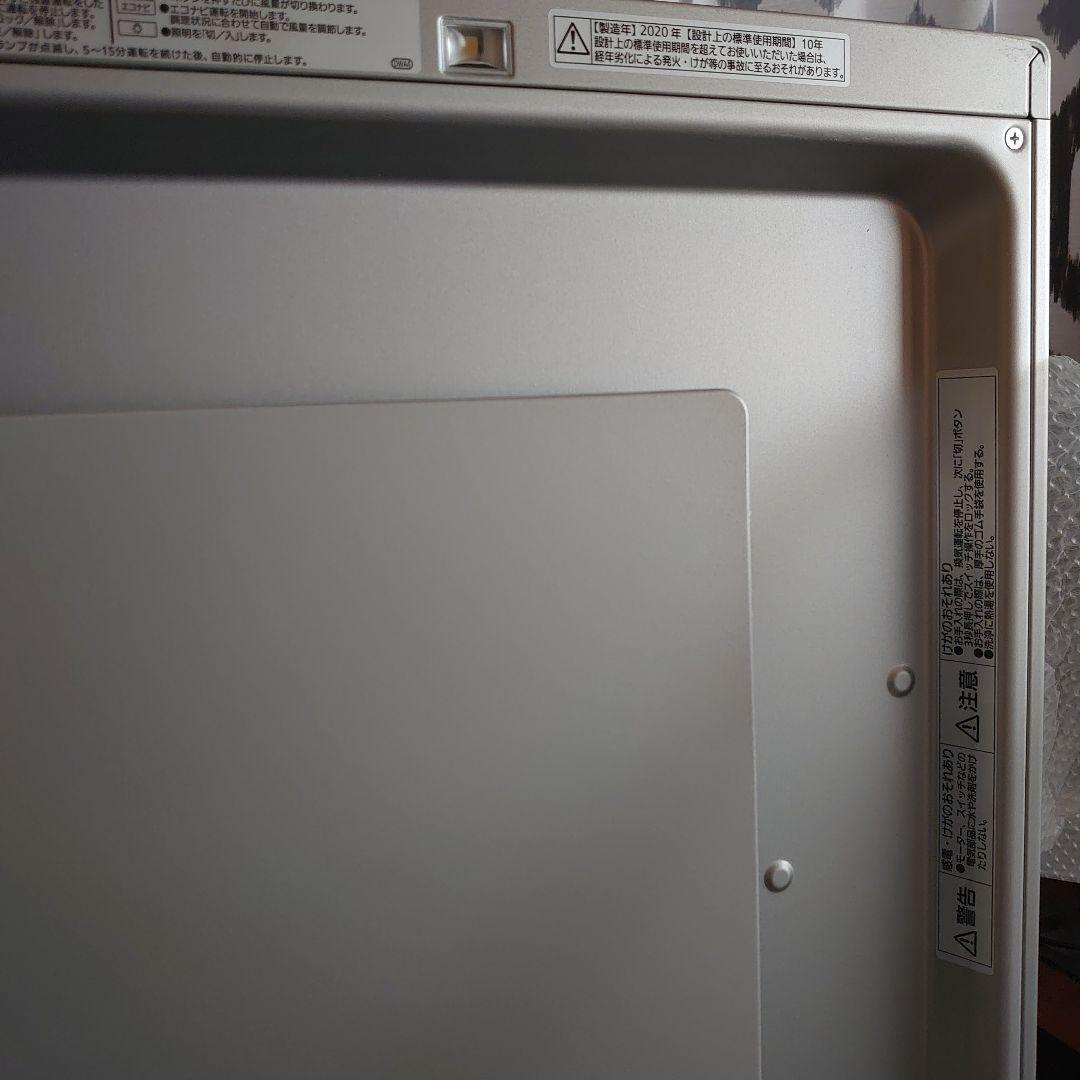 Panasonic フラット型レンジフードFY-90DWA4