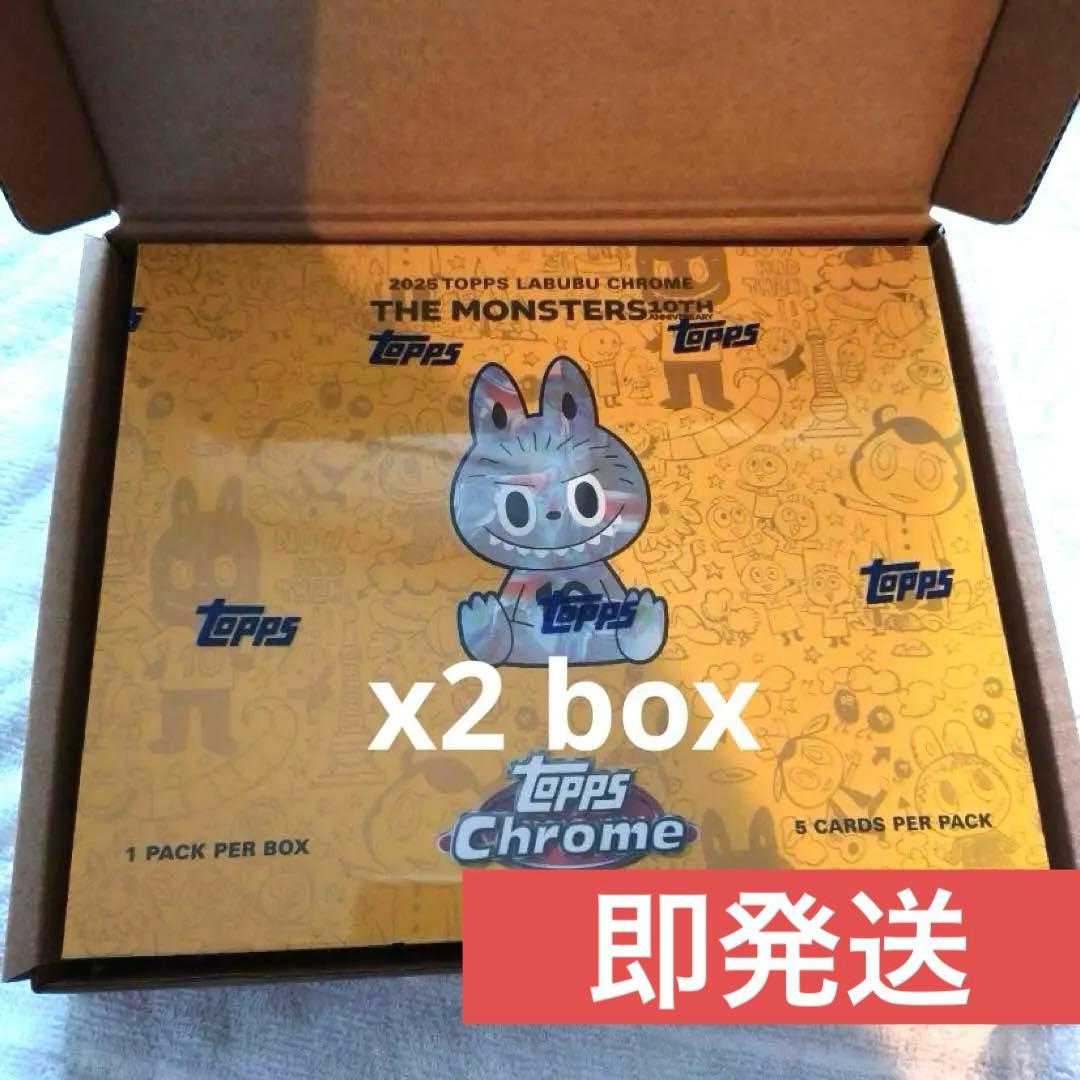 その他 2025 Topps Chrome Labubu 2 box