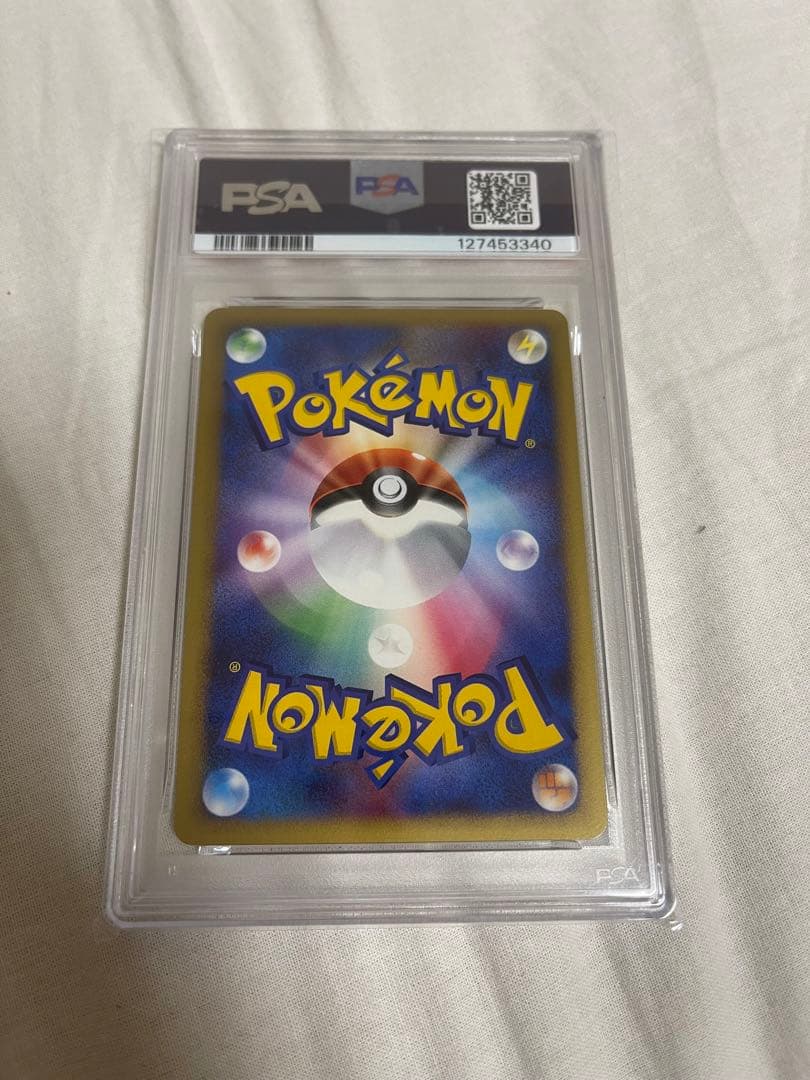 PSA10 ポケモンカード　エンテイ