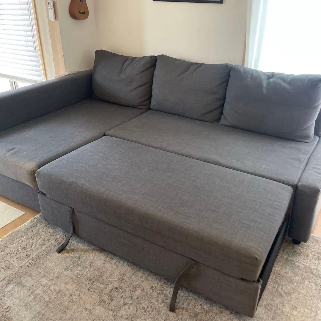 IKEA フリーヘーテン