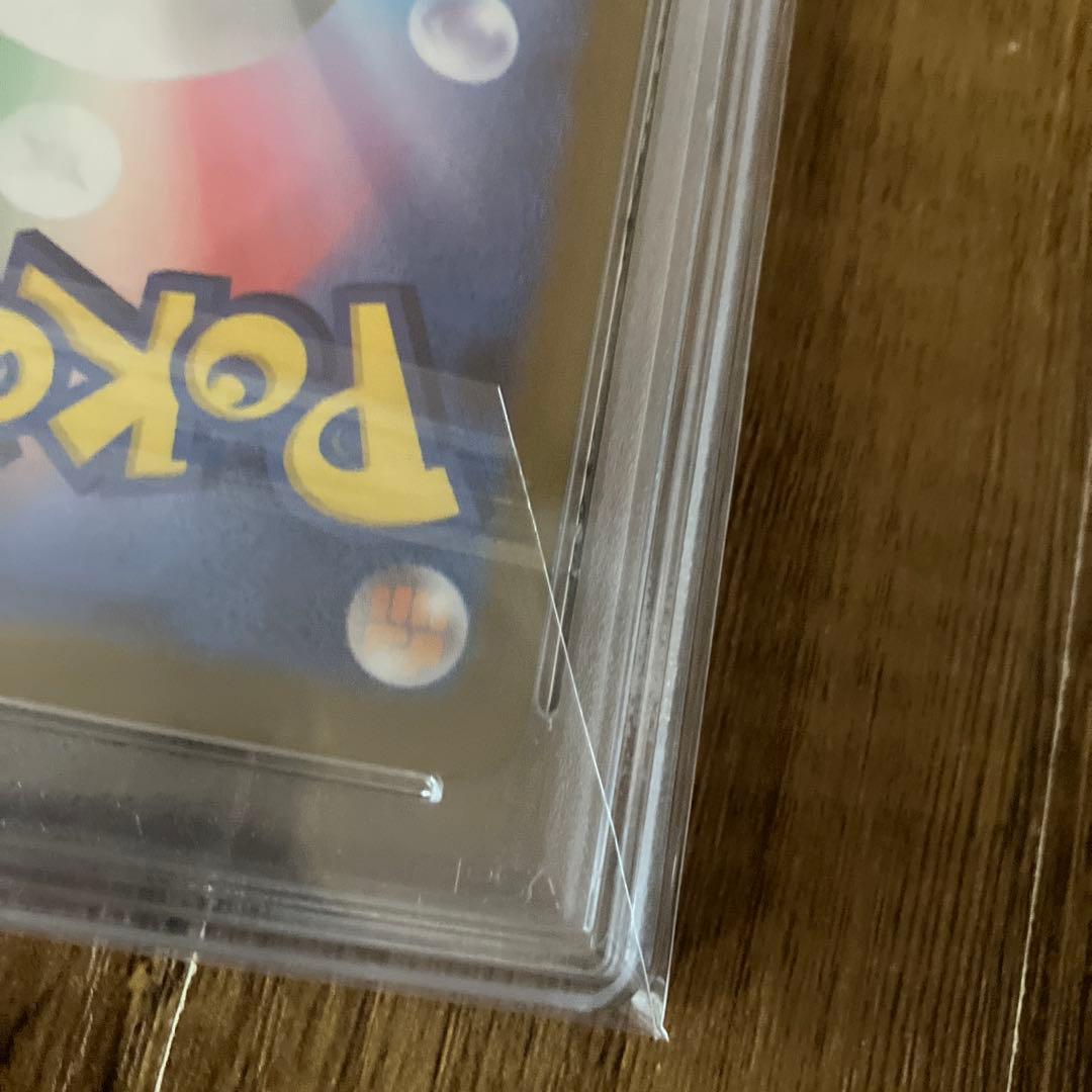 ミモザ sar psa8 105/078