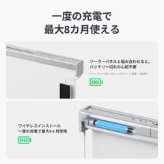 【新品・未開封】定価¥29,800 ロールスクリーンXL（幅140～185cm）