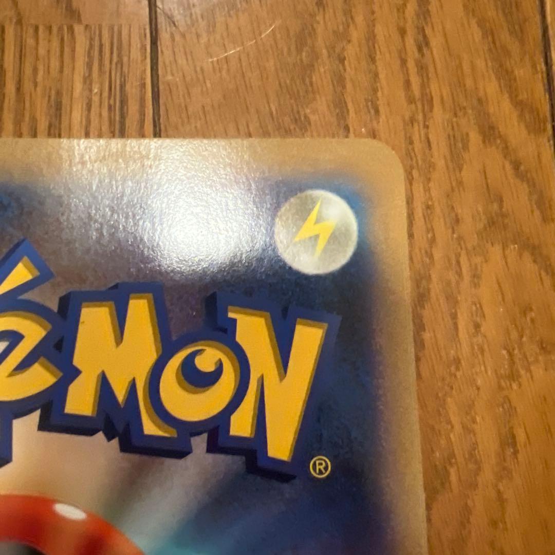 希少！レア！マーイーカ　ジャンボカードプロモ XY-P ポケセン