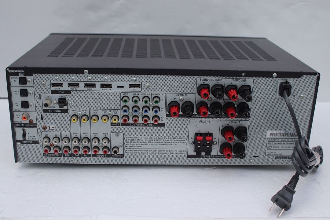 SONY ソニー　STR-DG680 AVアンプ マルチチャンネル