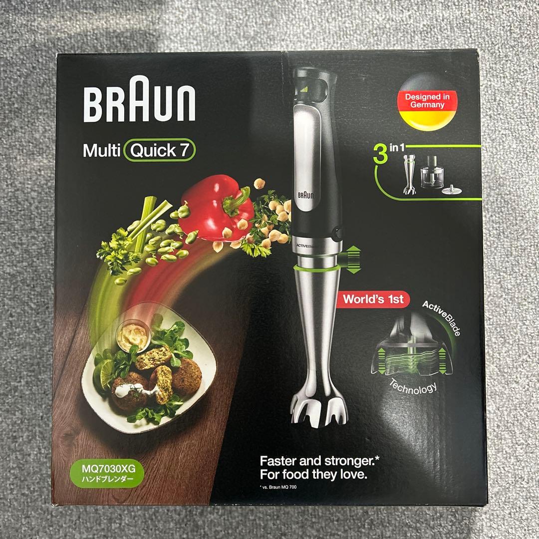 BRAUN Multi Quick 7 MQ7030XG ハンドブレンダー