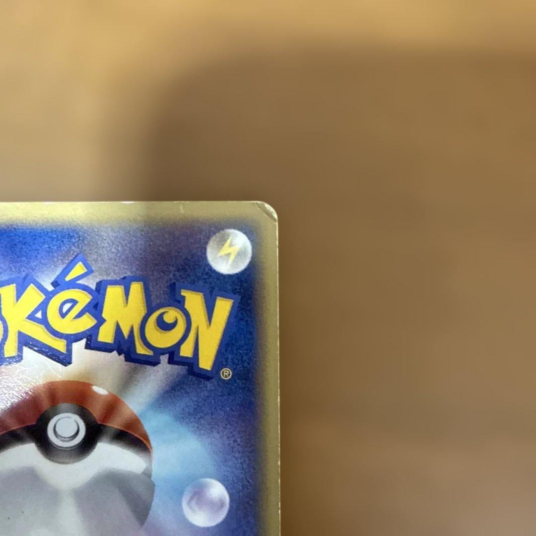 s*i様 レックウザex PROMO ポケモンカードプレイヤーズクラブ PLAY