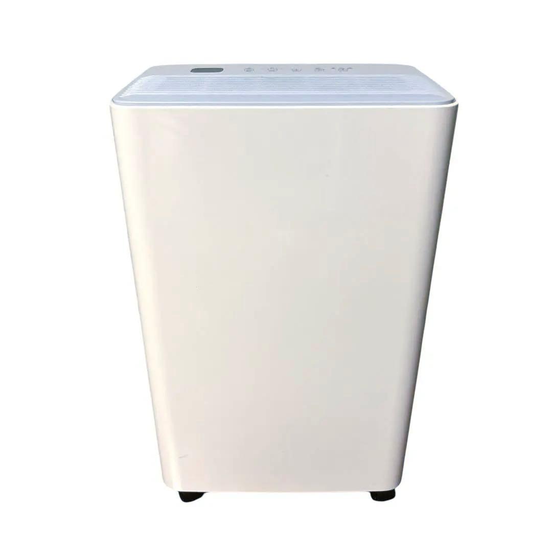 2025最新進化❣️除湿機 コンプレッサー式 強力除湿 除湿器