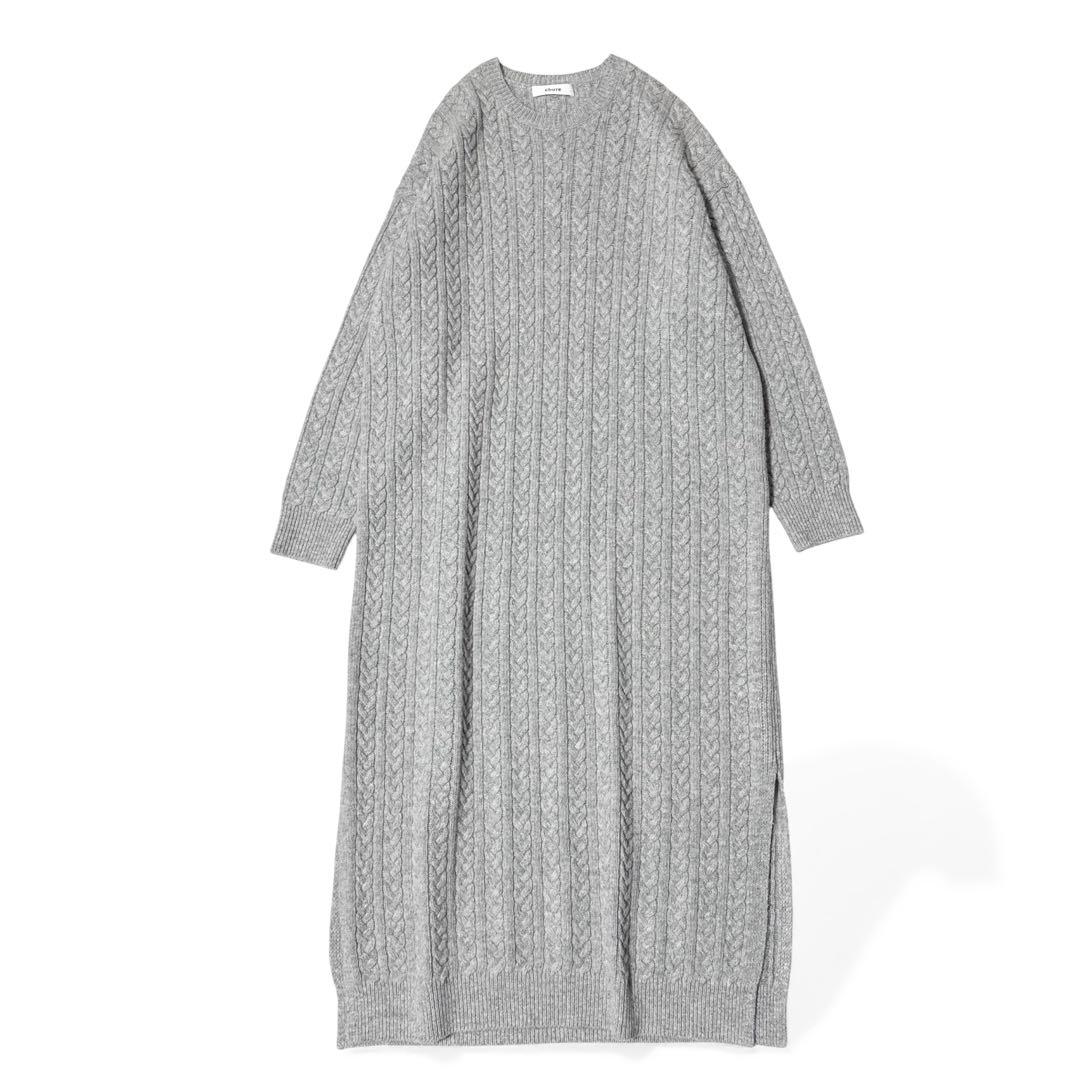 極美品✨️　エブール　ラムケーブルニット サイドスリットワンピース　グレー