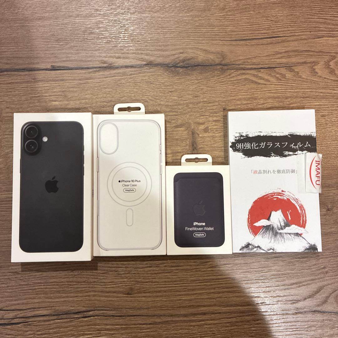 Apple iPhone 16 Plus 256G【おまけ付】ウーブンウォレット