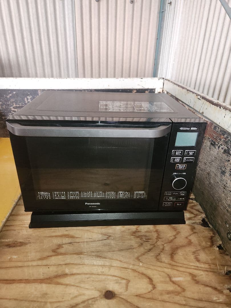 Panasonic パナソニック オーブンレンジ NE-MS265-K