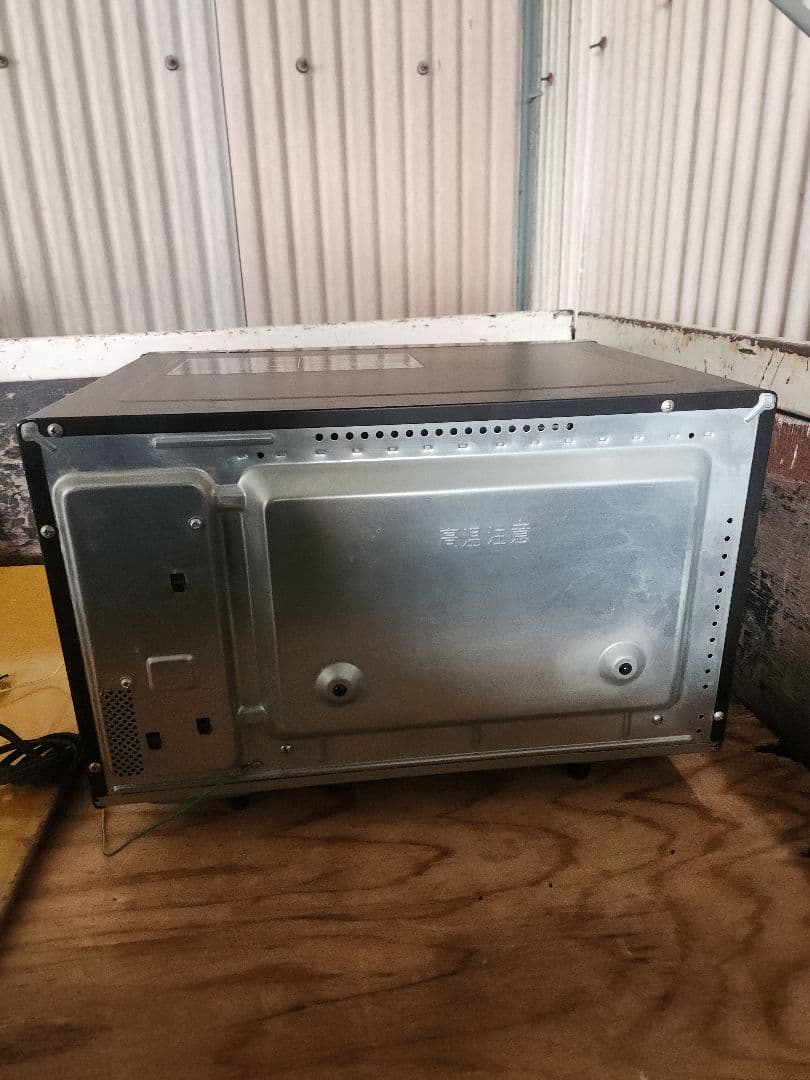 Panasonic パナソニック オーブンレンジ NE-MS265-K