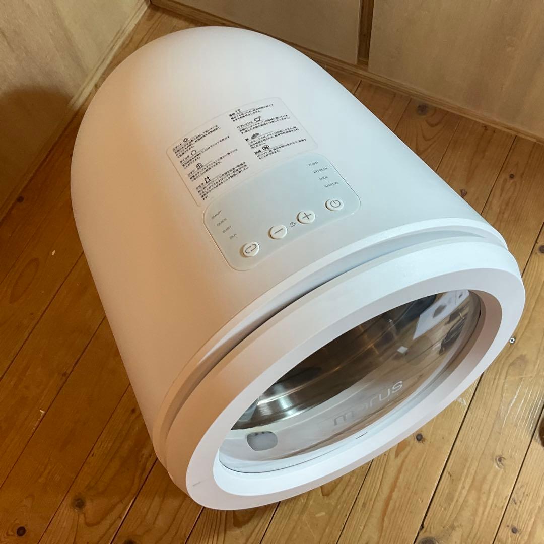 極美品！Morus（モルス） Zero 小型衣類乾燥機 69,800円（税抜）