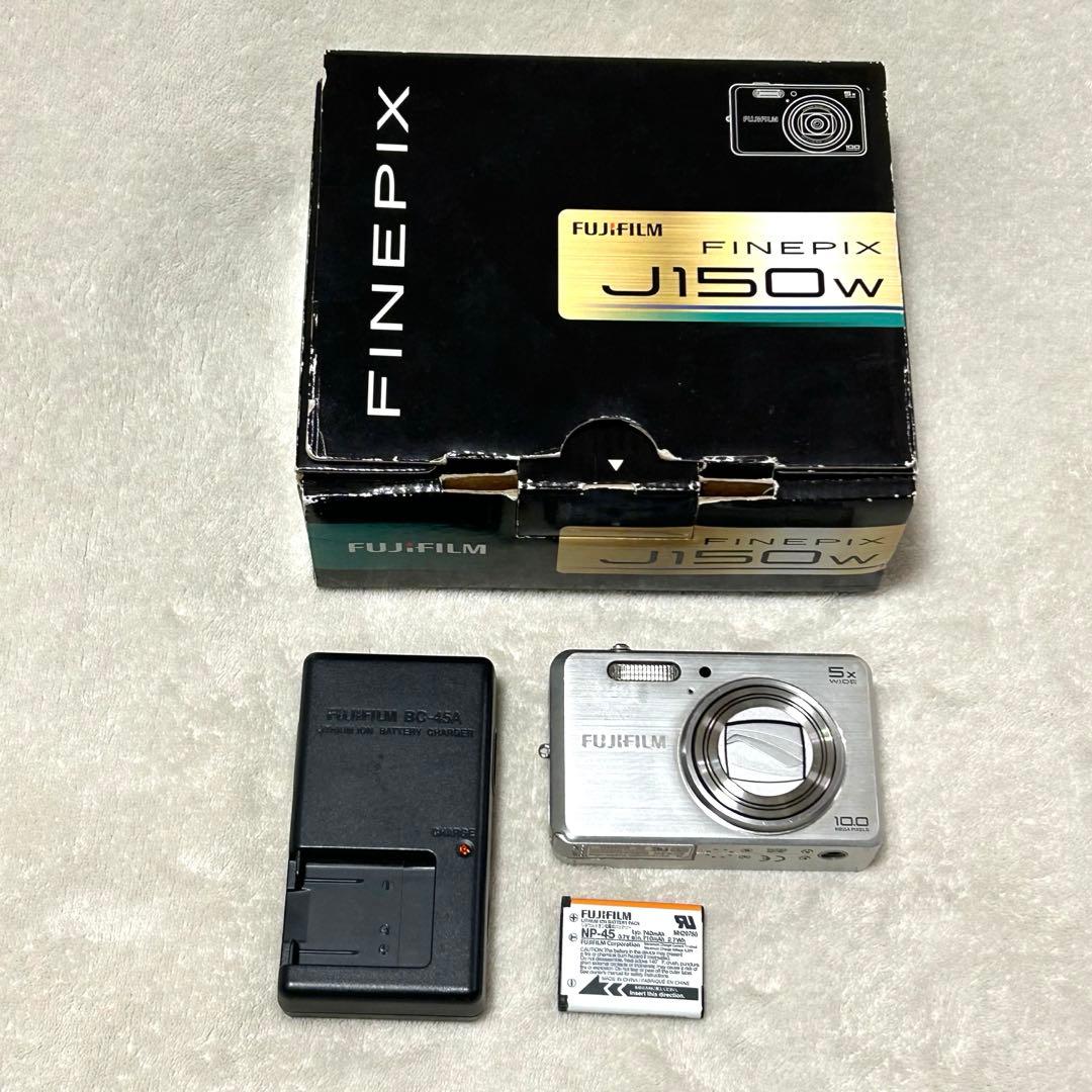 【美品 動作確認済 やや訳アリ】FUJIFILM J150W S デジタルカメラ