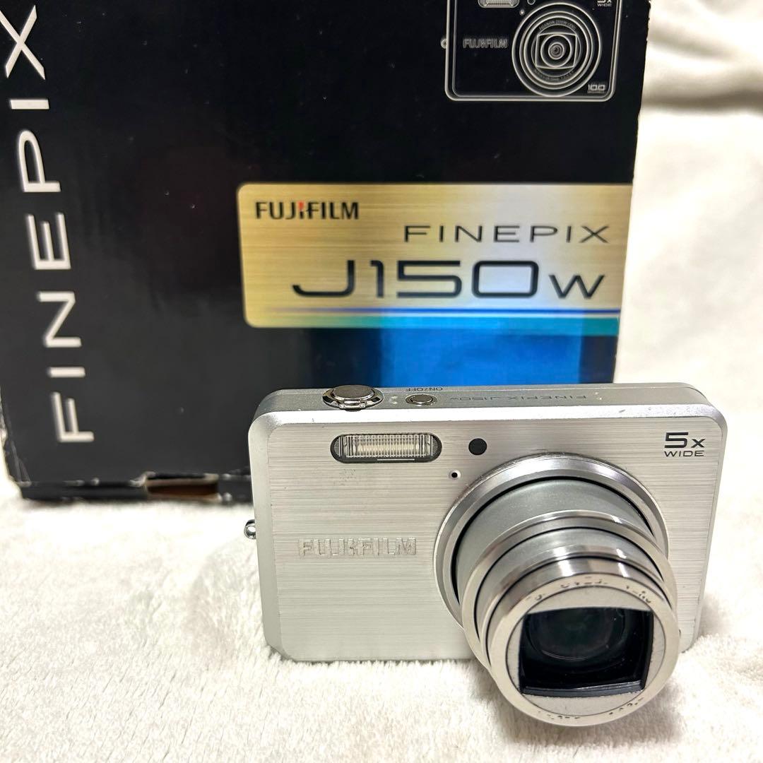 【美品 動作確認済 やや訳アリ】FUJIFILM J150W S デジタルカメラ