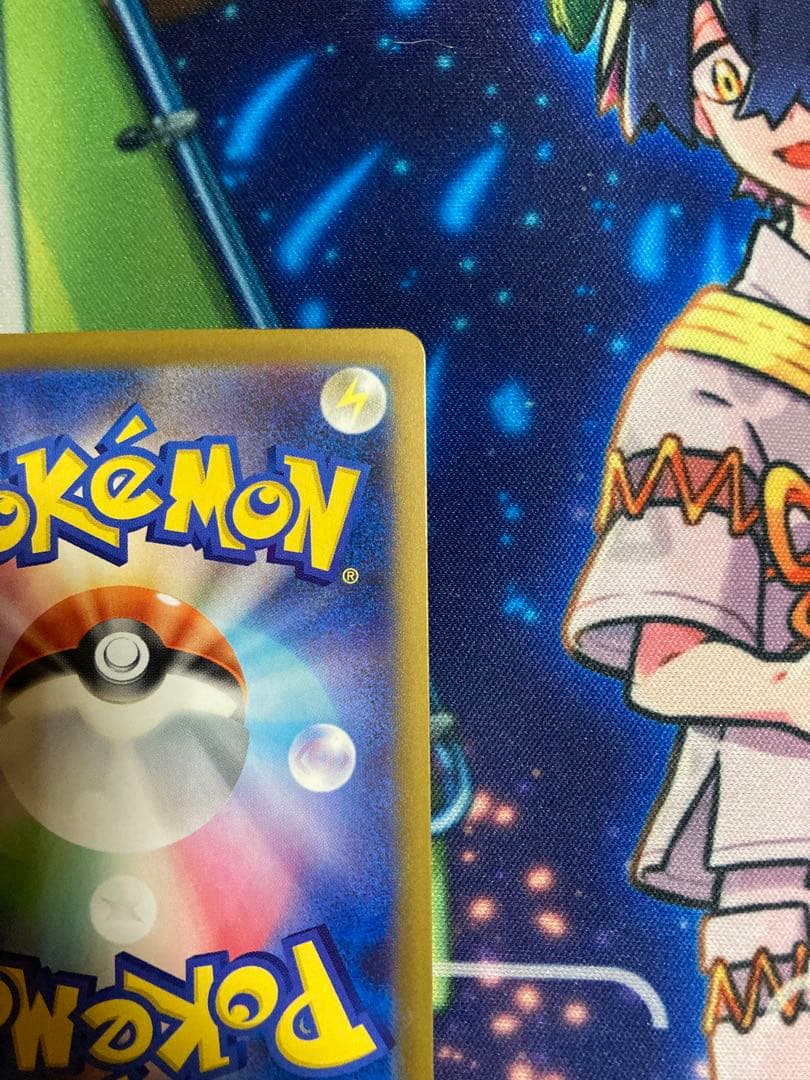 k*a様 ピカチュウex SAR