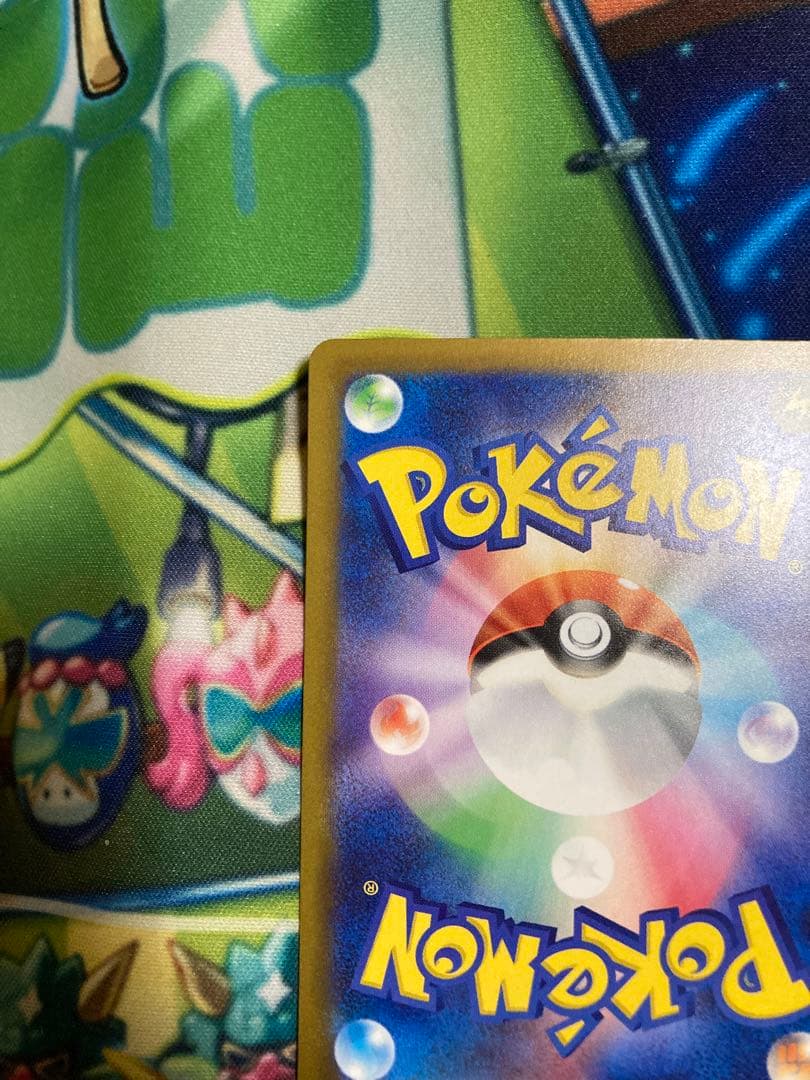 k*a様 ピカチュウex SAR