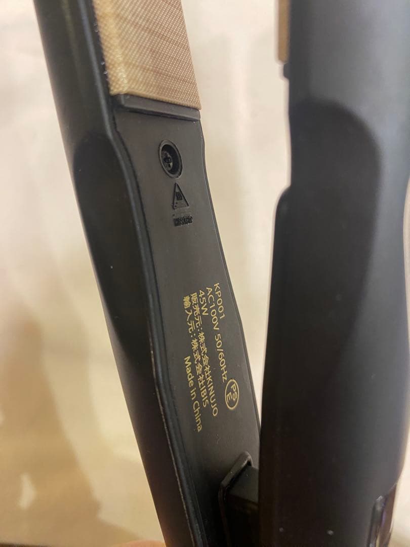 【美品】【値下げ】KINUJO PRO ストレートヘアアイロン ブラック