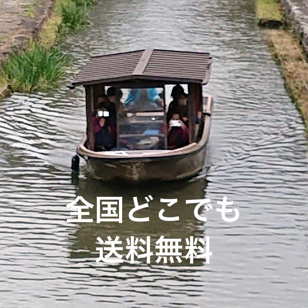 滋賀県産みずかがみ令和6年産玄米30Kgおまけ付き