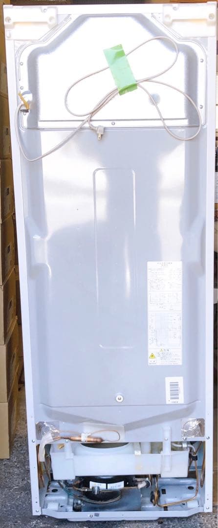 HITACHI 冷凍冷蔵庫 3ドア　255Ｌ　R-26XS-W