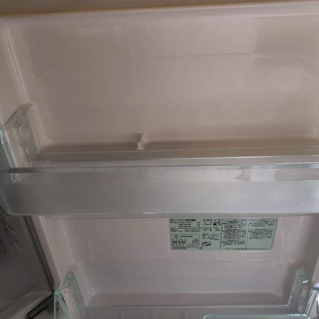 HITACHI 冷凍冷蔵庫 3ドア　255Ｌ　R-26XS-W