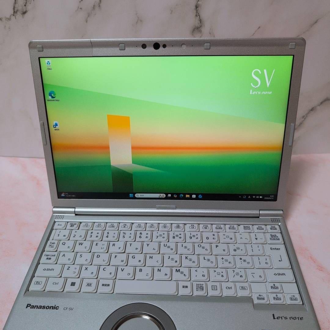 第11世代i5 レッツノート CF-SV1 パナソニック office 16GB