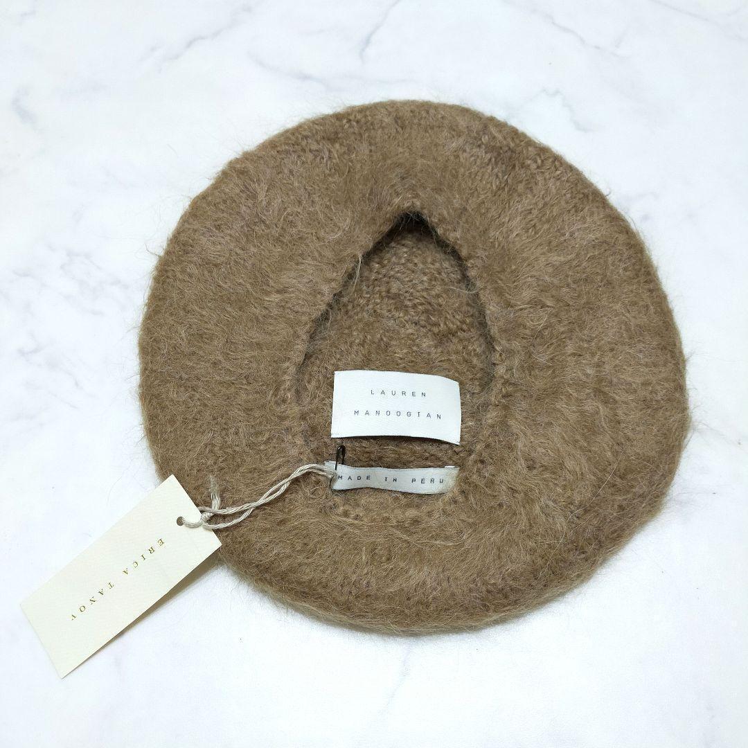 タグ付き ローレンマヌージアン　Lauren Manoogian アルパカ　帽子