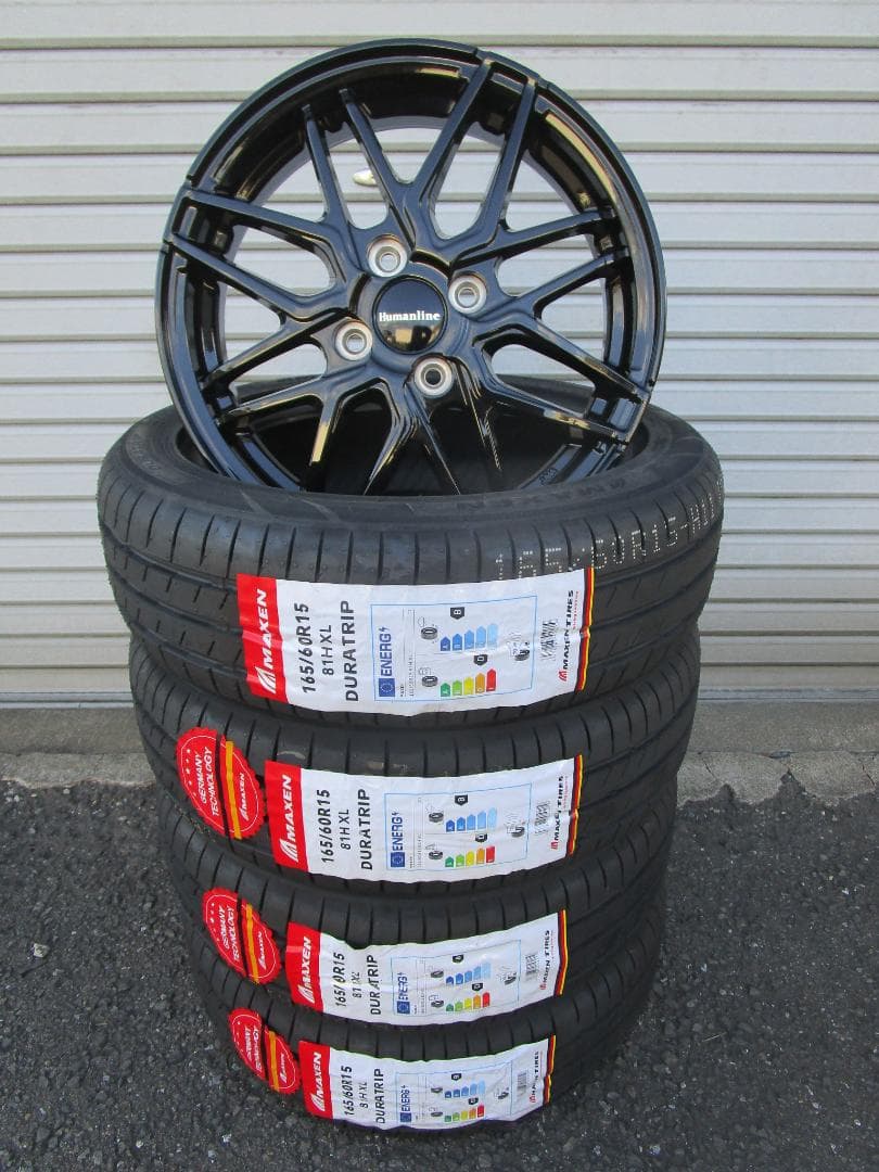 送料込み☆ヒューマンライン+165/60R15☆デリカミニ　ハスラー