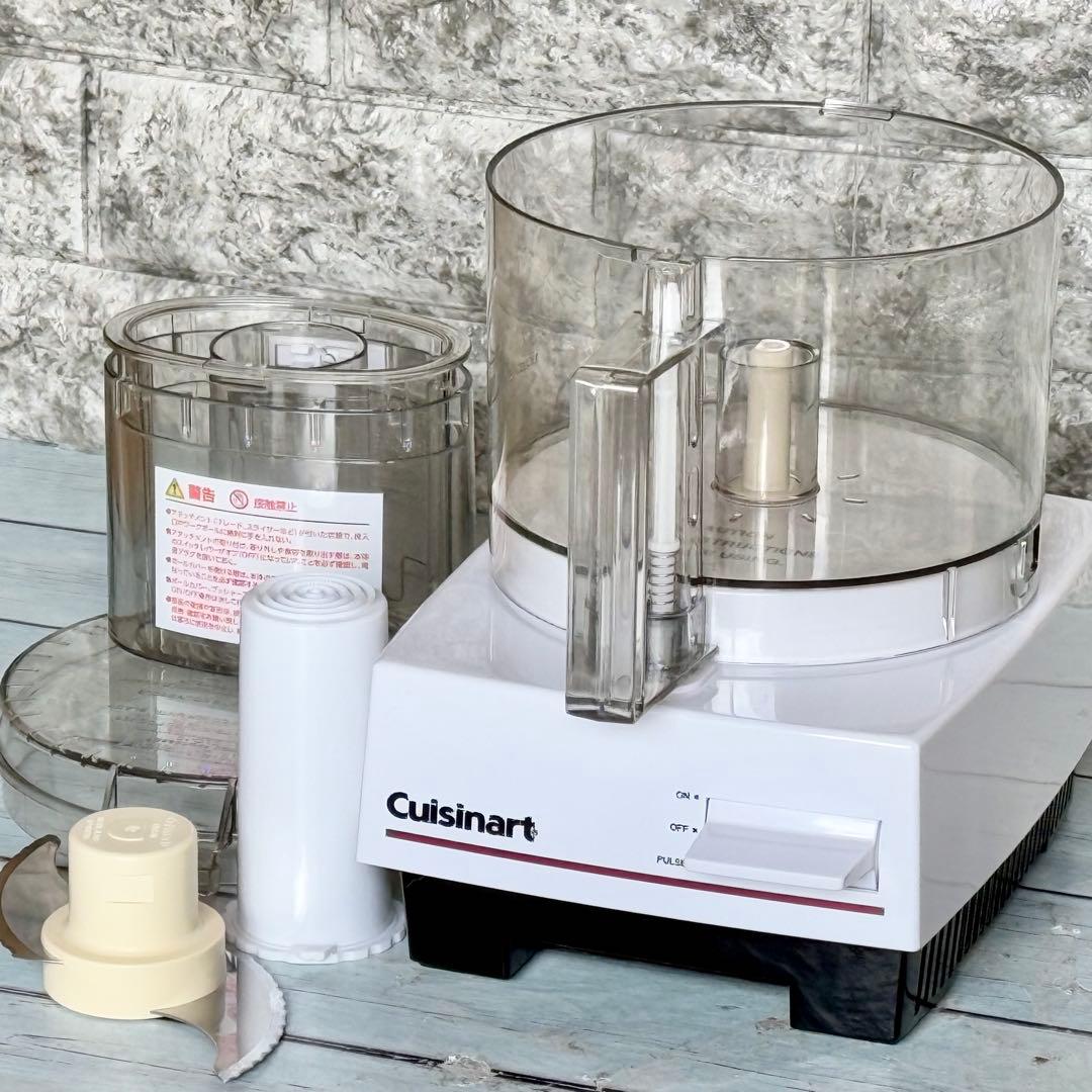 クイジナート「DLC-192J」フードプロセッサーＬ