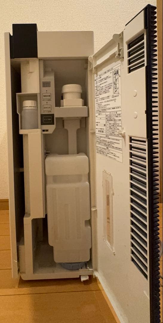 Panasonic ZK1MO 空気清浄機 ホワイト　ジアイーノ