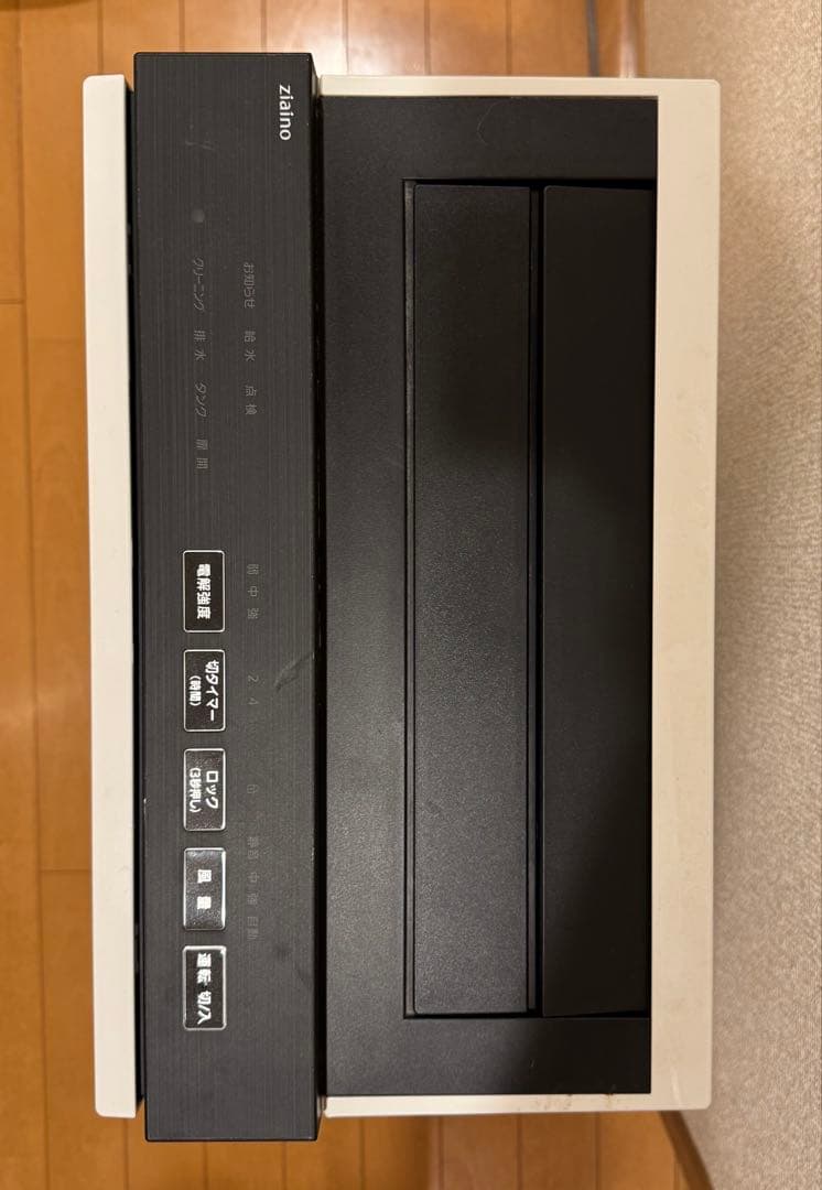 Panasonic ZK1MO 空気清浄機 ホワイト　ジアイーノ