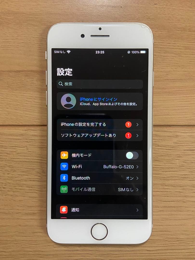 「超美品」iPhone8 64GB simフリー　シルバー
