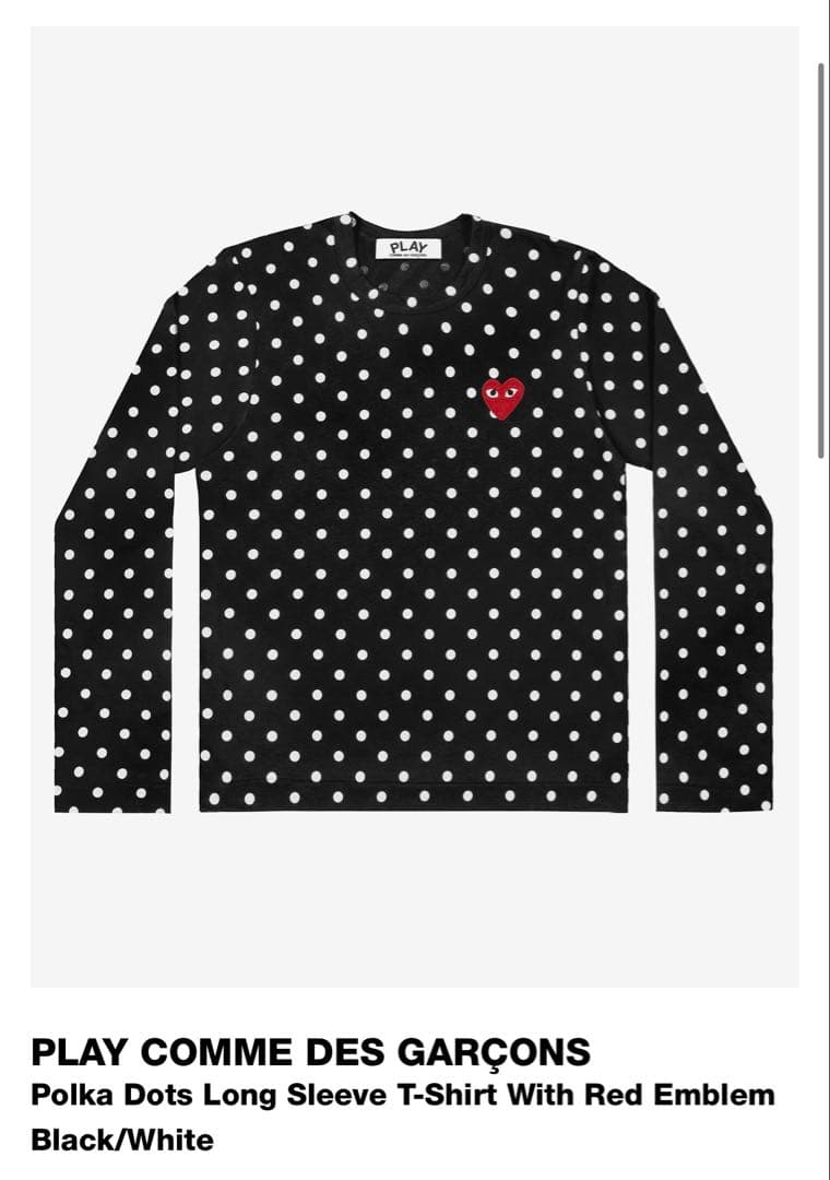 土日セールPLAY コムデギャルソン ドット柄ロンT赤ハートワッペン黒ブラックM