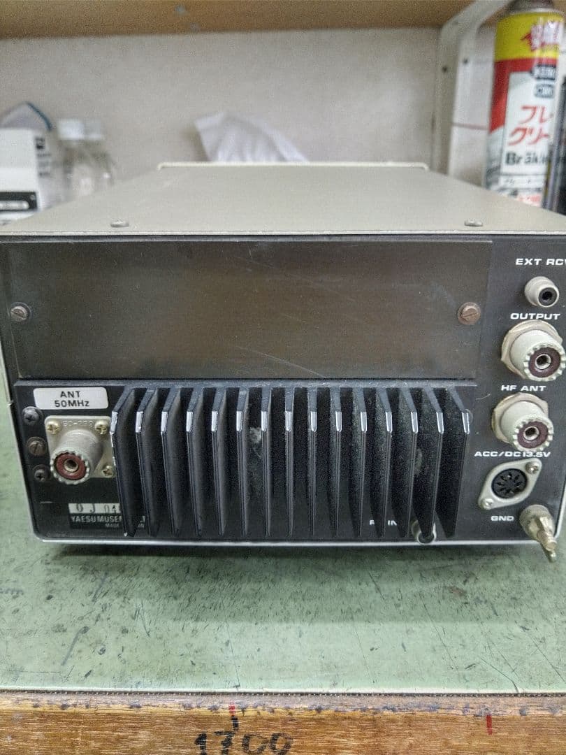 YAESU FTV-107R トランスバーター