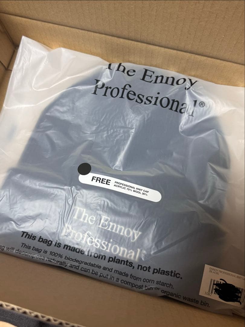 未開封The Ennoy Professional ニットキャップBlack