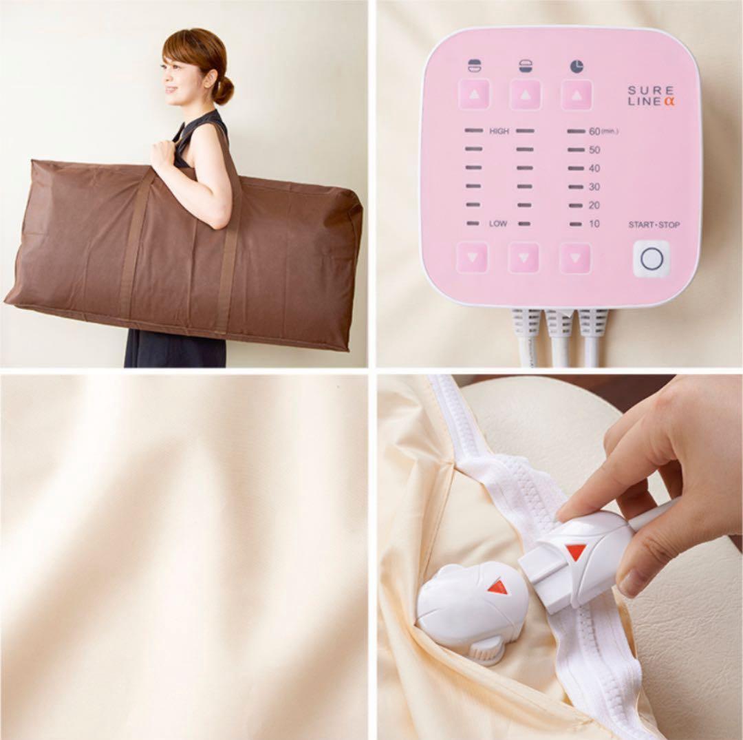 1回使用 美品 SURE LINE α 岩盤浴ヒートマット パルティール