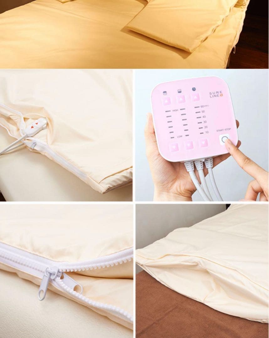 1回使用 美品 SURE LINE α 岩盤浴ヒートマット パルティール