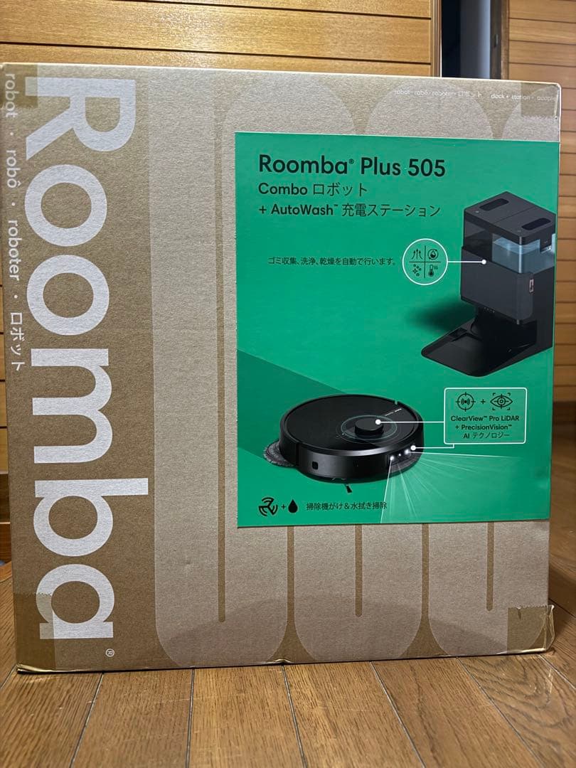 【新品未開封】Roomba Plus 505 Combo + AutoWash
