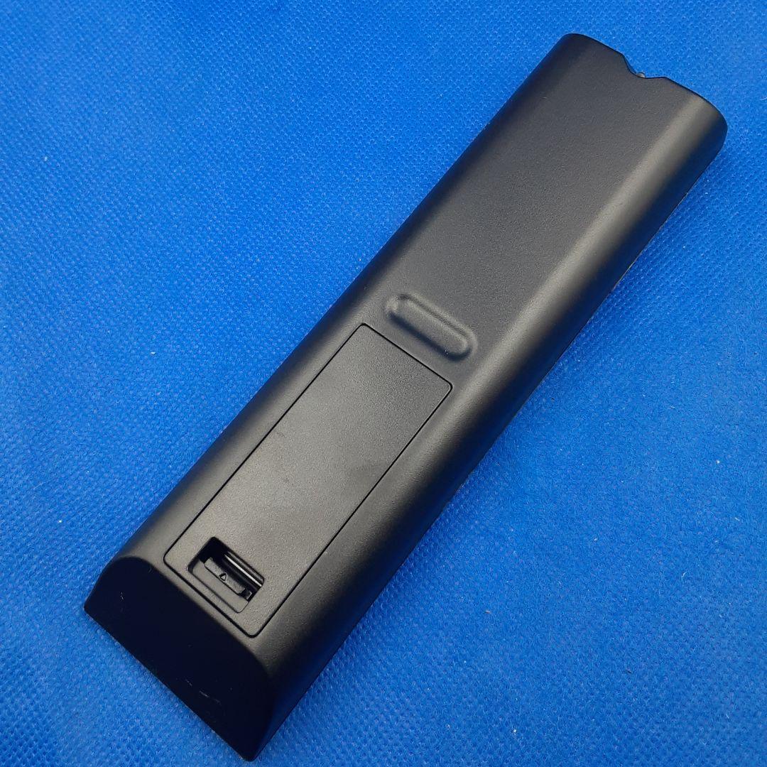 A684　Integra　インテグラ　リモコン　　RC-913R