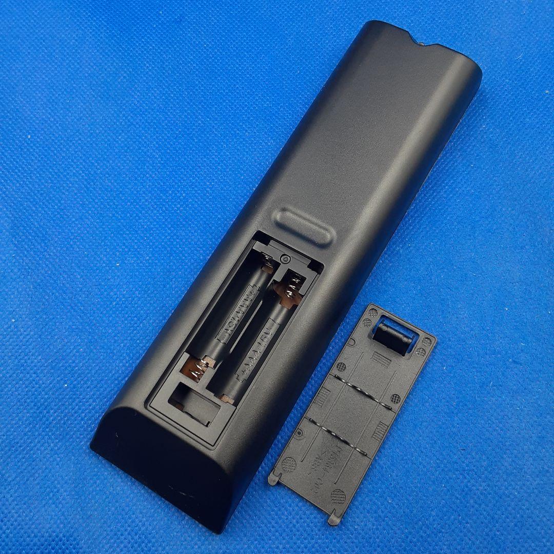 A684　Integra　インテグラ　リモコン　　RC-913R